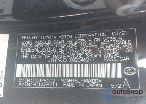 2021 Lexus Ux 250H из США, поврежденный, VIN JTHP9JBHXM2046277